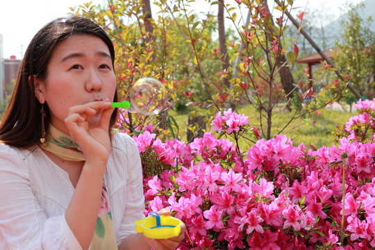 koreanerin