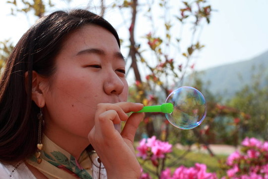 koreanerin