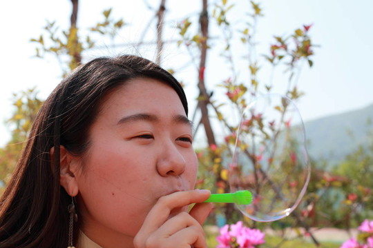 koreanerin