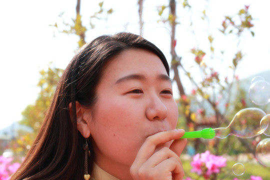 koreanerin