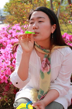 koreanerin
