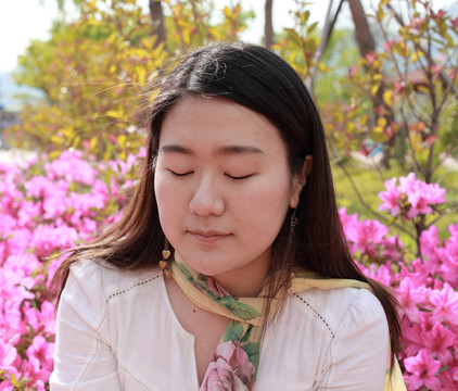 koreanerin