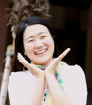 koreanerin