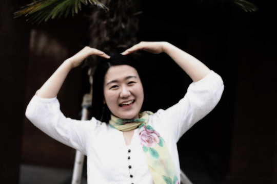 koreanerin