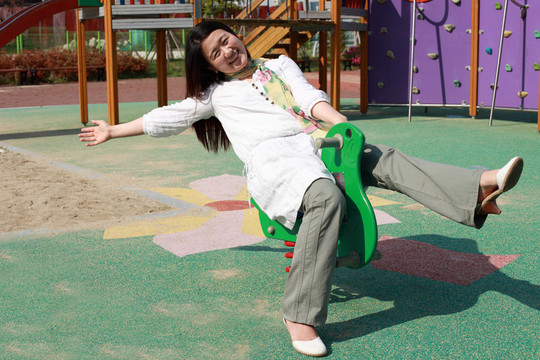 koreanerin