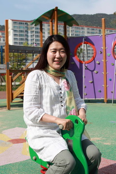 koreanerin