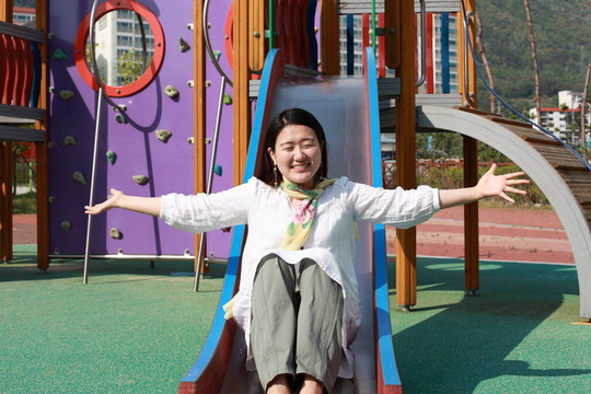koreanerin