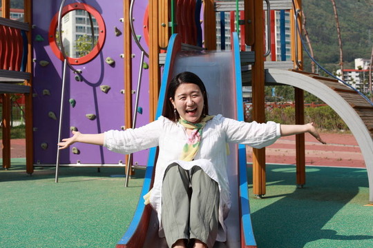 koreanerin