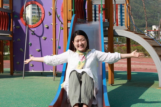 koreanerin