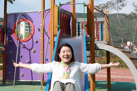 koreanerin