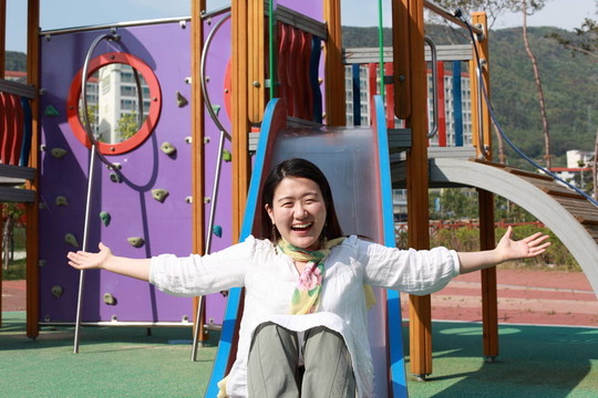 koreanerin
