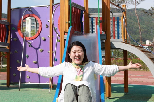 koreanerin