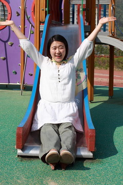 koreanerin