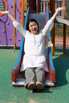 koreanerin