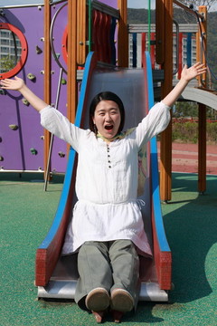 koreanerin