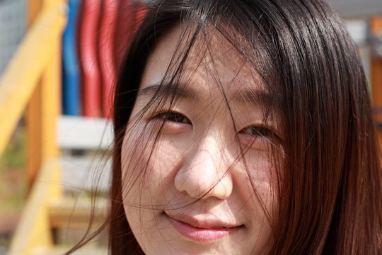 koreanerin