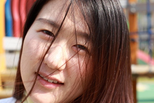 koreanerin