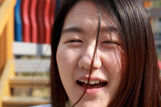 koreanerin
