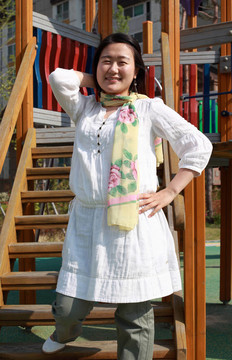 koreanerin