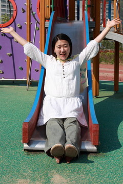 koreanerin