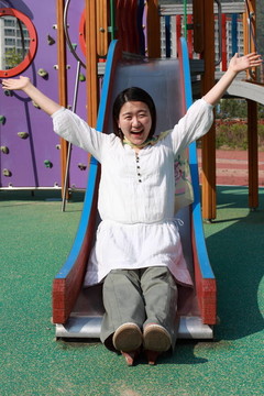 koreanerin