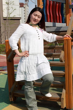 koreanerin