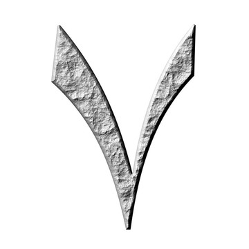 3D石阿拉伯數(shù)字7