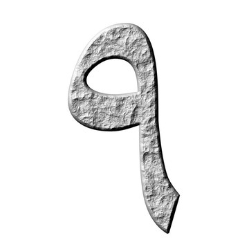 3D石阿拉伯?dāng)?shù)字9