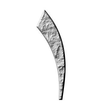 3D石阿拉伯?dāng)?shù)字1