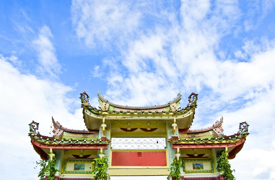 中華寺
