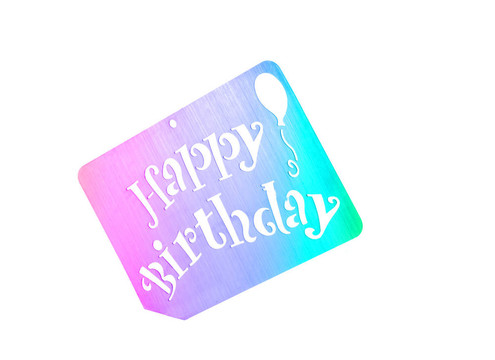 生日快樂