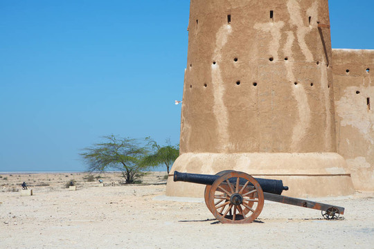 Zubara堡