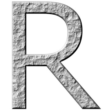 3D石字母R