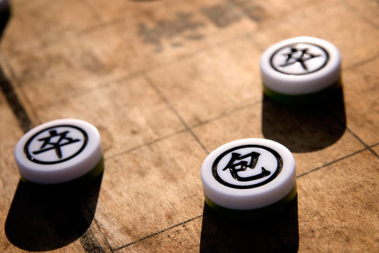 中國象棋