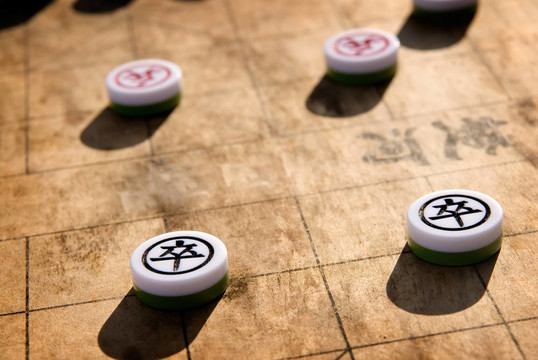 中國象棋