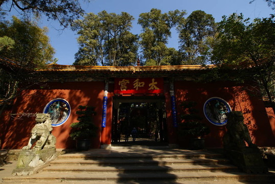 古老的中華寺