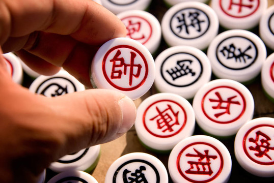 中國象棋