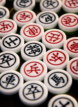 中國象棋