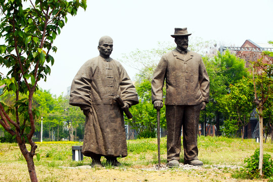 外國(guó)商人