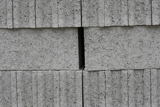 建筑砌塊