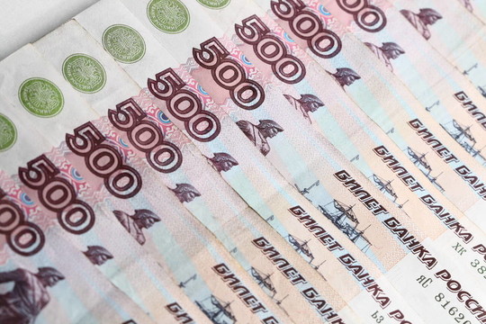 500盧布