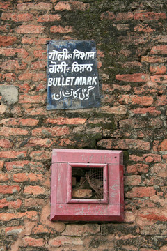 Jallianwala Bagh Park；阿姆利則；印度