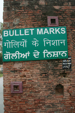Jallianwala Bagh Park；阿姆利則；印度