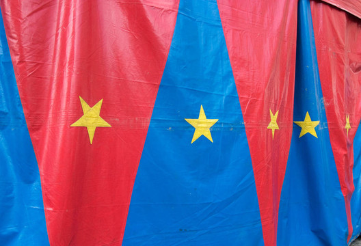 馬戲團(tuán)帳篷