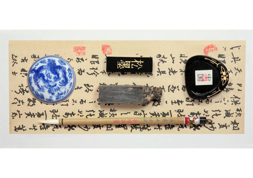 中國(guó)的書(shū)寫(xiě)材料