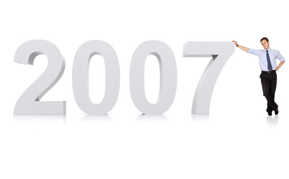 2007商業(yè)前景