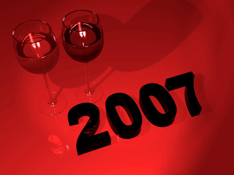 2007新年慶?；顒?dòng)