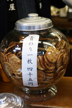 日本的節(jié)日食品