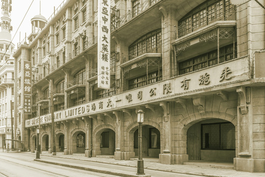 老上海 舊上海