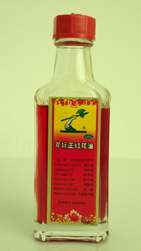 紅花油